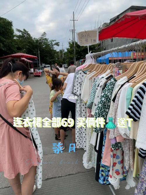 实体店该如何投诉摆摊的