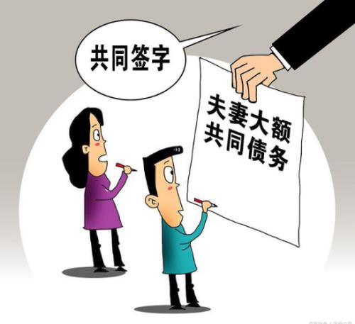 夫妻可以用共同的手机号码吗