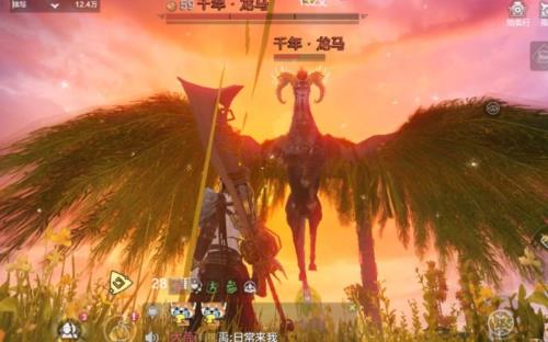 妄想山海龙马进化丹怎么合成