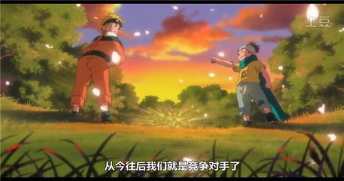 鸣人vs木叶丸中忍考试第几集