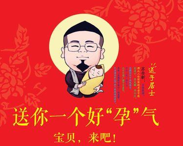 一个气里面一个炎读什么