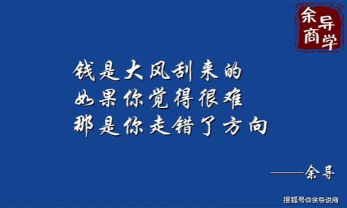 做生意起点是什么