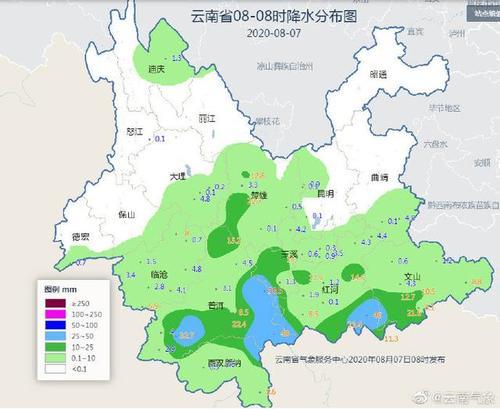 怒江离普洱多远