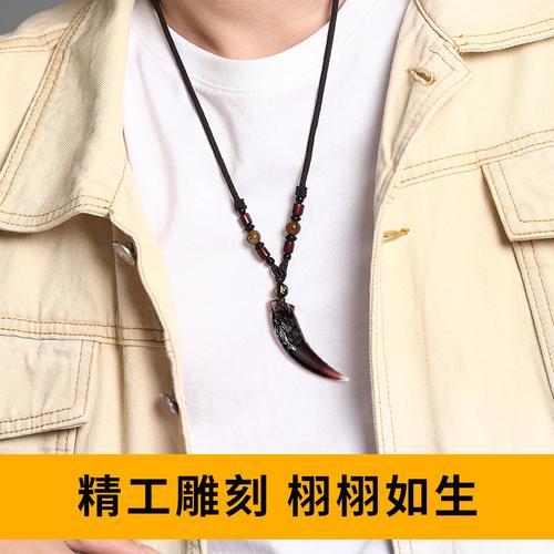 狼牙绳怎么编