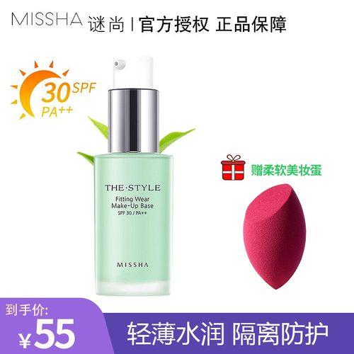 轻滢的意思