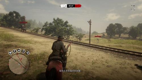 ps4荒野大镖客2如何存档