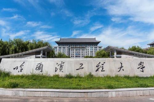 西安工程大学很差吗
