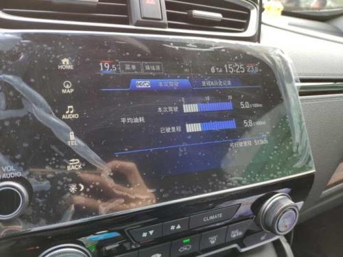 本田汽车12段均衡器调节最佳效果