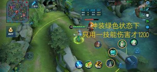 王者中强化是放技能吗