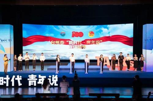 青年宣讲团是干什么的