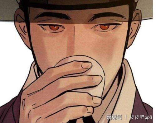 守秘的魔瓶给谁