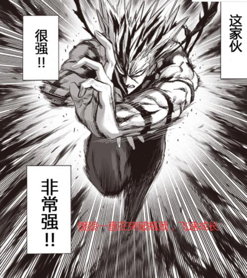 一拳50吨相当于什么概念