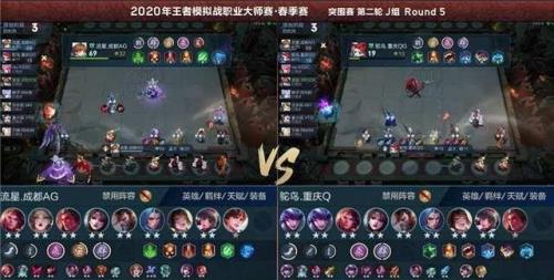 双射手阵容的好处和缺点