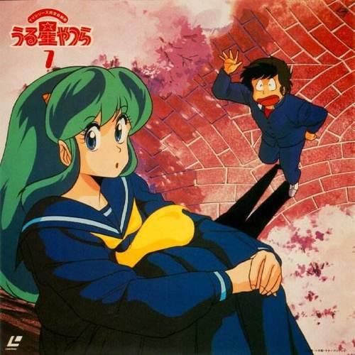 福星小子2022年版大结局