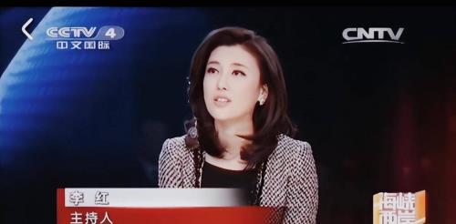 央视李红还主持海峡两岸吗