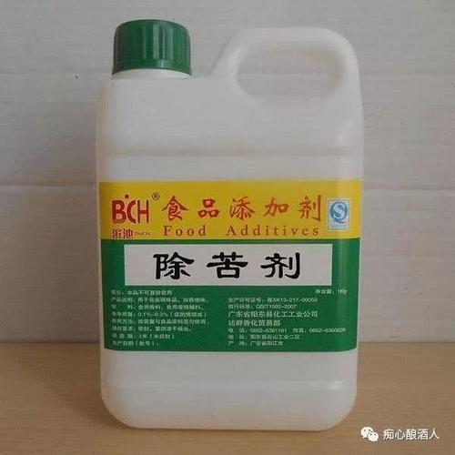 食品添加剂勾兑又叫什么