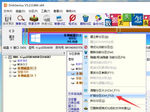 电脑d盘读不出来什么原因