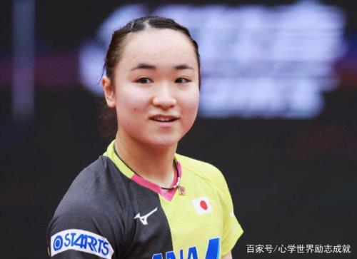 伊藤美诚祖籍是哪里