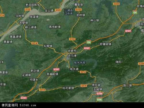 蒲圻市为啥改名为赤壁市