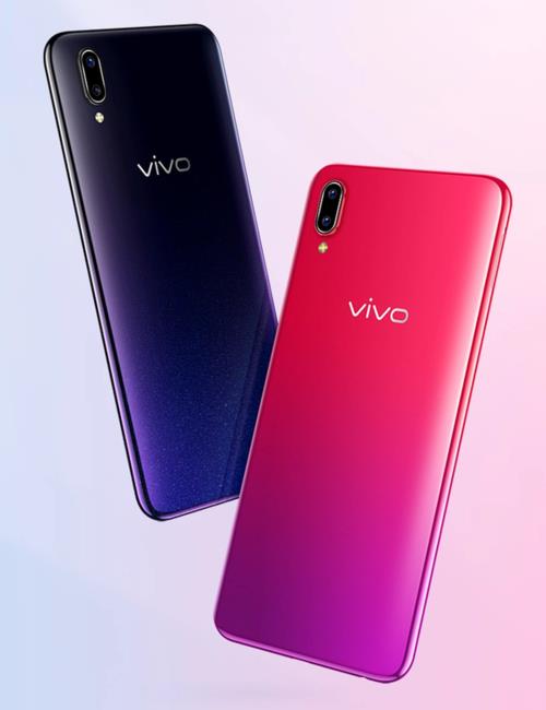 vivo手机有哪些系列