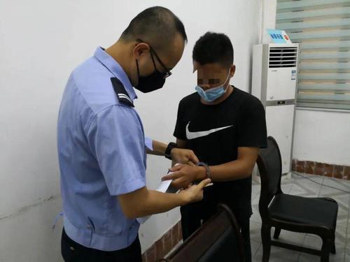 女的拘役四个月怎么执行