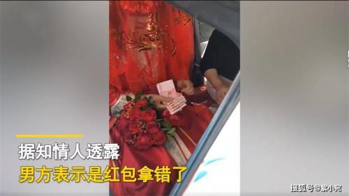 给10000礼金回多少好