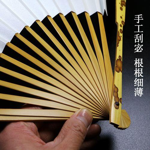竹扇子布开了怎么办
