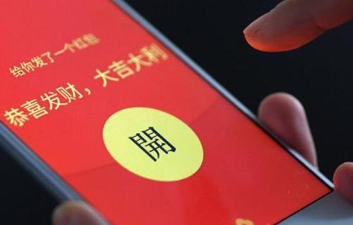 女生给男生发红包628是什么意思