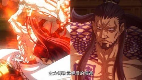 终末的女武神对战顺序