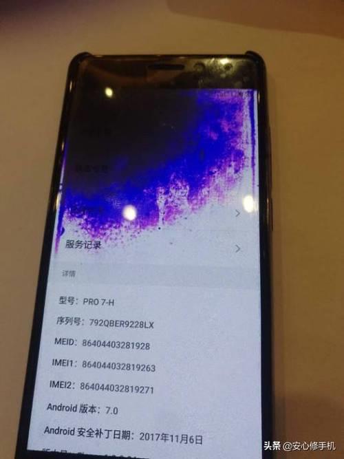 为什么华为手机不可以用clash