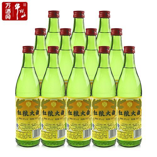 牛栏山哪个是粮食酒