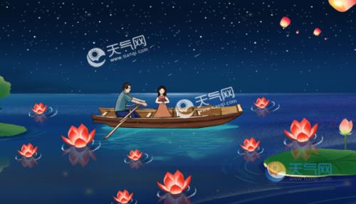 四大鬼节是那几天