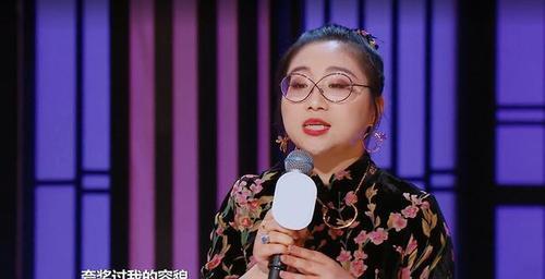 傅首尔脱口秀第四季第几期