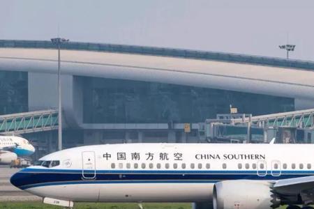飞机m开头是什么意思