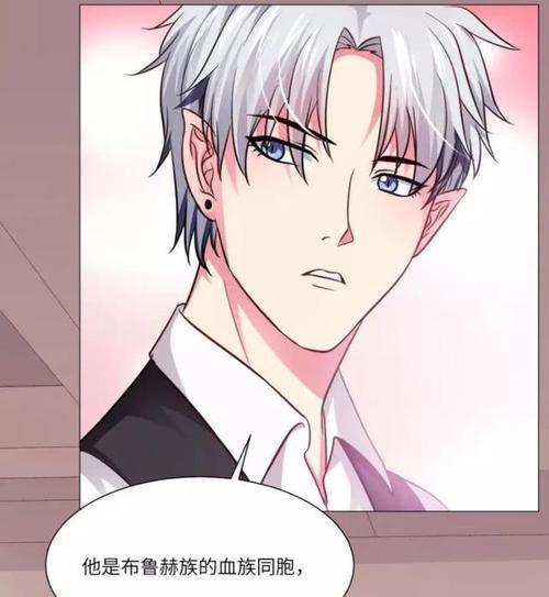 为什么我总是想欺负我的男朋友