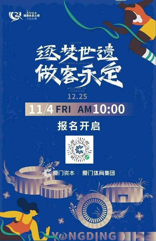 4107241开头的身份证是哪里的