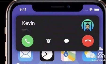 iphone14双卡打电话怎么切换