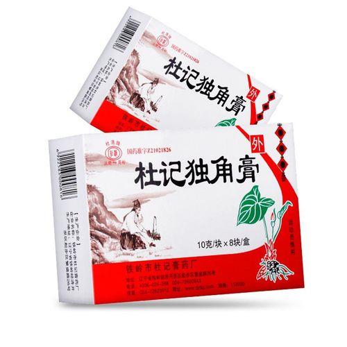 杜记独角膏怎么融化