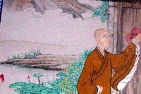 鄙拙唯恐岁输墨出自哪里