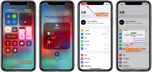 iPhone手机看cad哪个app好用