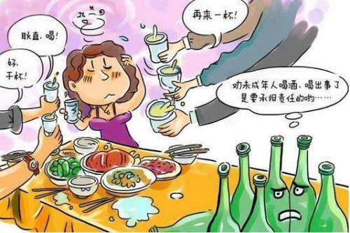 饮酒饮死朋友搞笑粤语句子