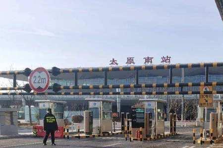 太原高铁站24小时都可以进吗