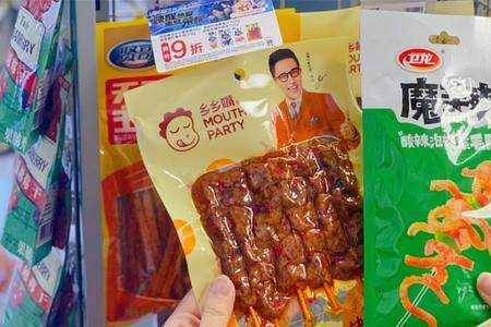 苏州特产必买清单可邮寄