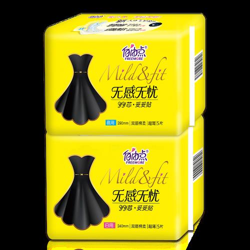 乐而雅双层提锅是不锈钢的吗