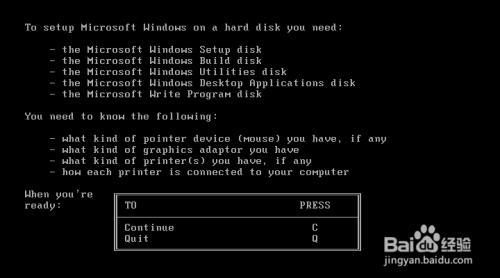 dos里面怎么设置启动项为windows
