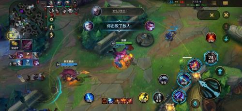lol手游a测和b测的区别