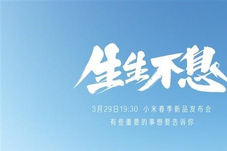 不妨目之为骄奢僭罔什么意思