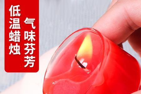 被蜡烛油烫到怎么办