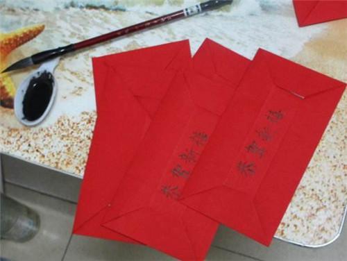 领导给下属结婚随礼红包怎么写