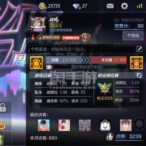 cf信誉分已经90分了为什么不更新